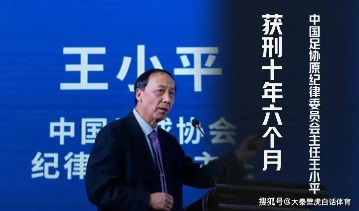 蛀虫, https, stron 蛀虫, https, stron