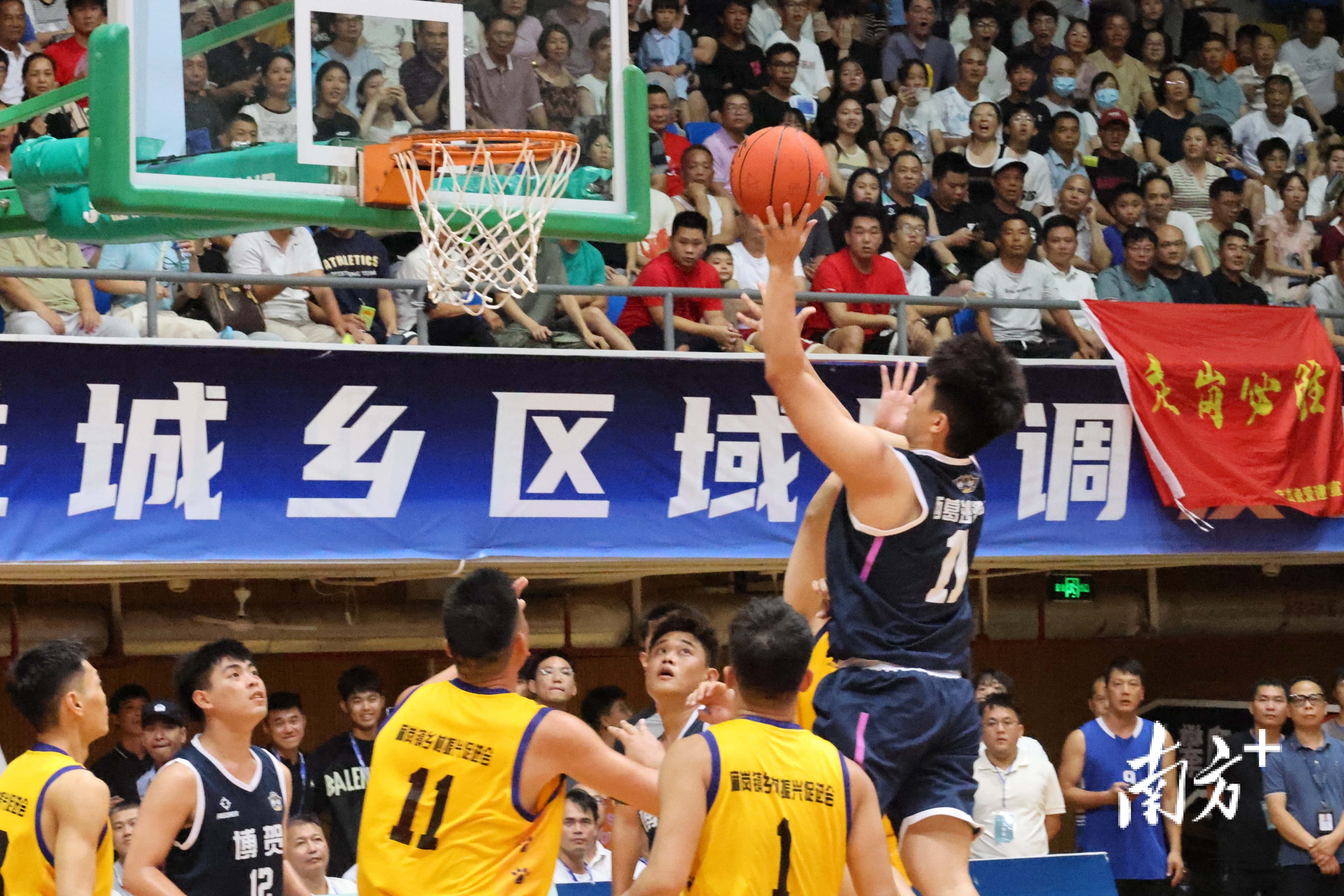 一较高下, 赛将于 一较高下, 赛将于