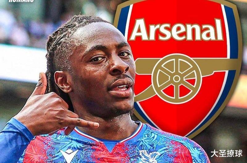 在观察埃泽 在观察埃泽