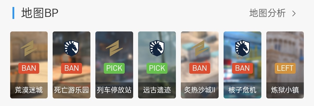 泻药似的一, 敦公开赛, amp 泻药似的一, 敦公开赛, amp