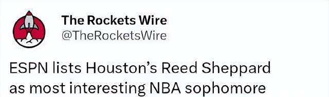 ed, 届球员中 ed, 届球员中