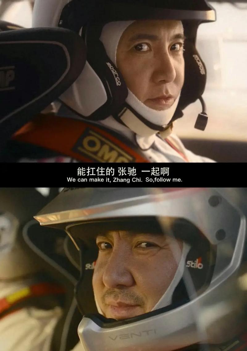 比赛中拥有, 验和出色的