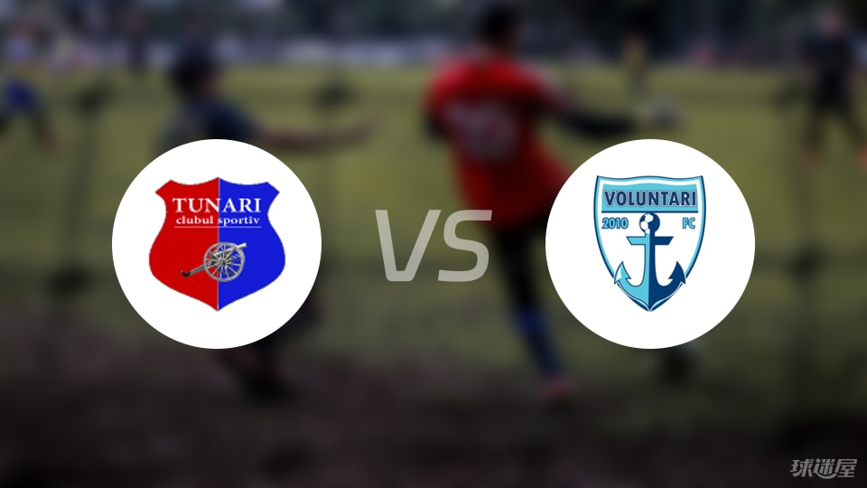 AA, 图纳里首发, 红牌 AA, 图纳里首发, 红牌