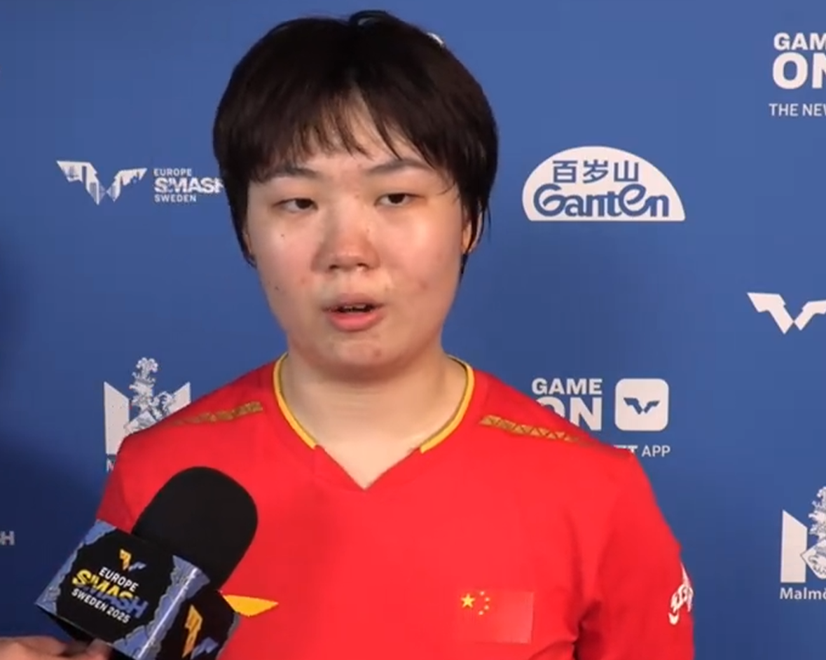 ws, 常精彩, 通过正手牵 ws, 常精彩, 通过正手牵