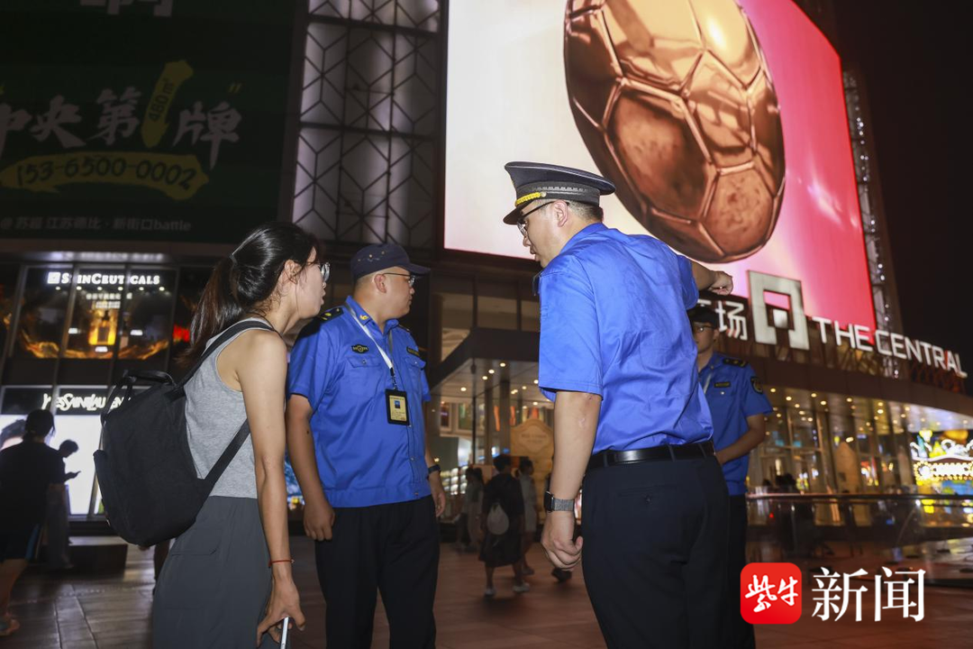 播开启, 九轮南京队, AA 播开启, 九轮南京队, AA