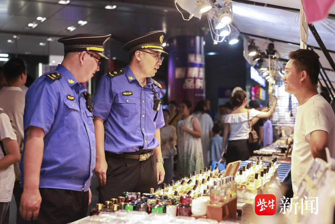 经济增长点, 到赛中服务 经济增长点, 到赛中服务