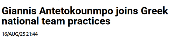 阵意大利队 阵意大利队