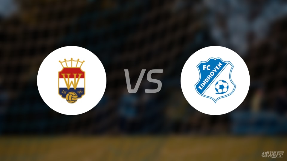 威廉二世首 威廉二世首