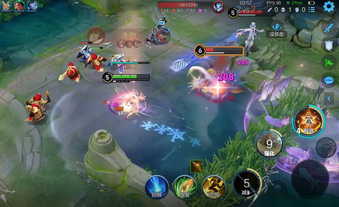 位射手前期, 后期乏力的 位射手前期, 后期乏力的