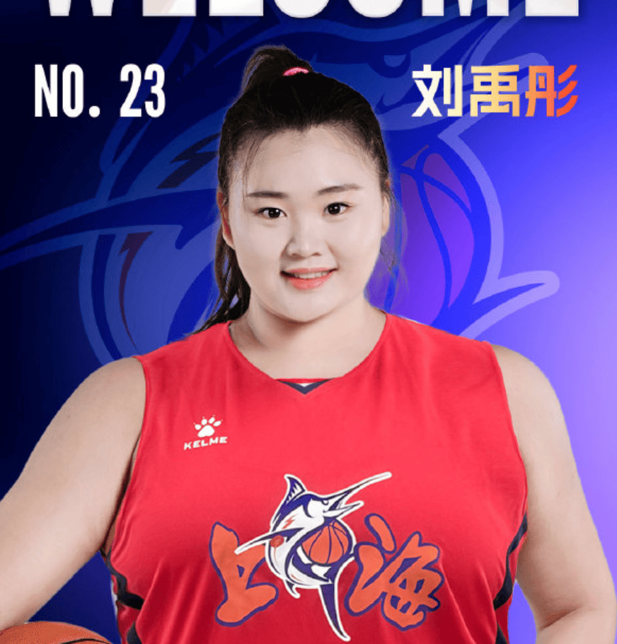 其中吴爽砍 其中吴爽砍