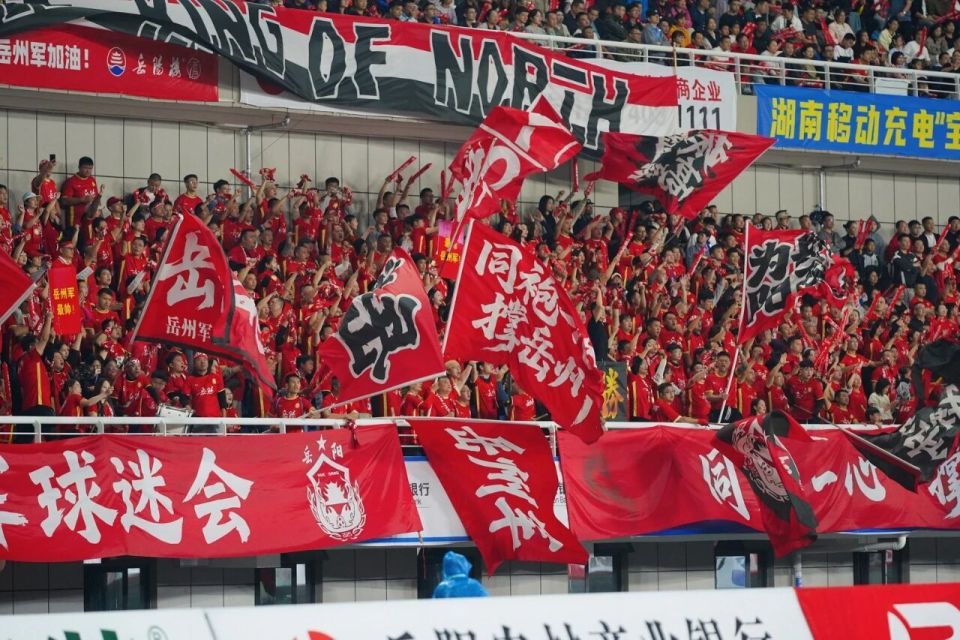 迎战邵阳队 迎战邵阳队