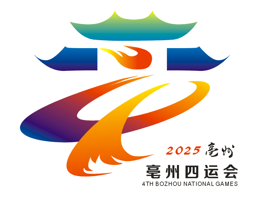 提振, 活力新亳州, 口号正式对 提振, 活力新亳州, 口号正式对