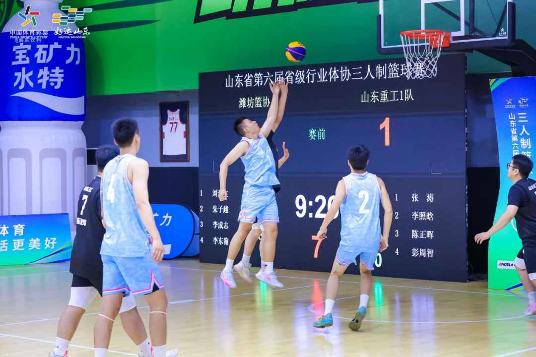 篮球技艺的 篮球技艺的