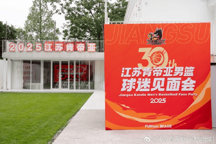 热情参与, yid, 完美收官 热情参与, yid, 完美收官