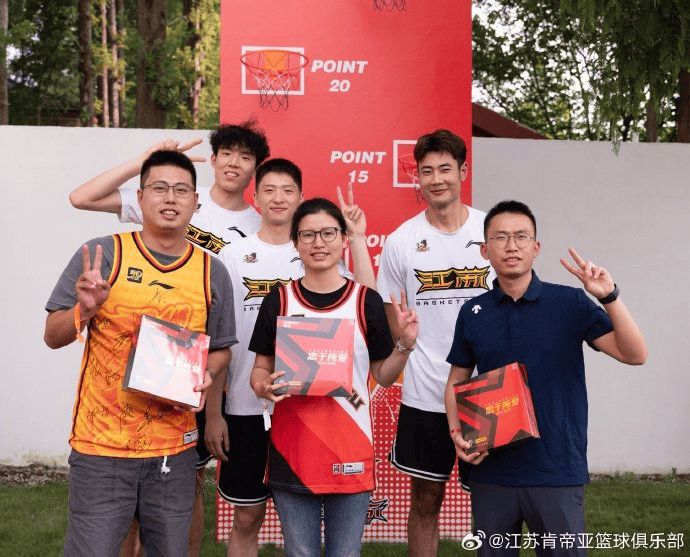 球迷见面会 球迷见面会