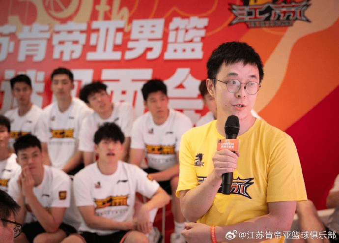 下一次的相 下一次的相