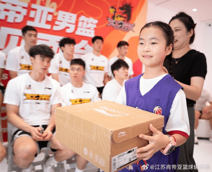 https, 江苏男篮社, https https, 江苏男篮社, https