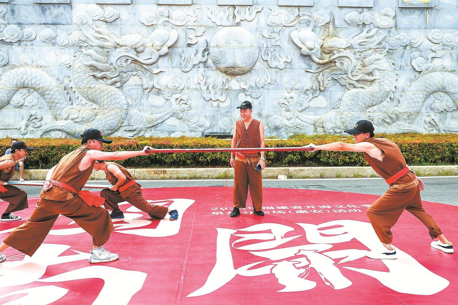 是惠安县传 是惠安县传