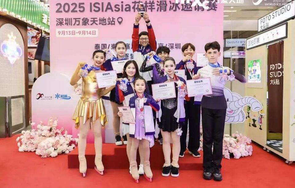 裁判长In 裁判长In