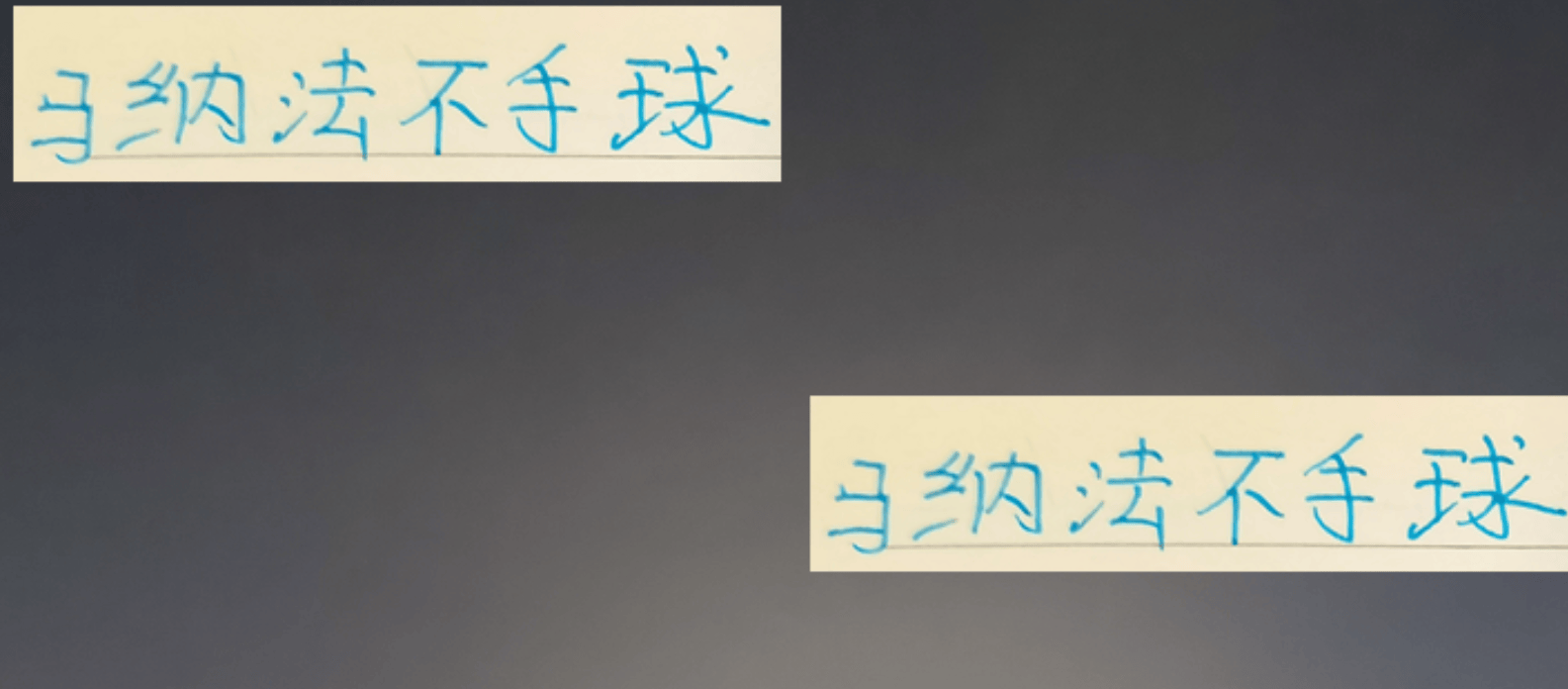 image, 评议以来 image, 评议以来