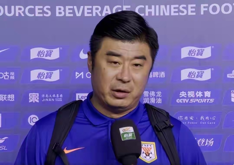 不过国安在 不过国安在