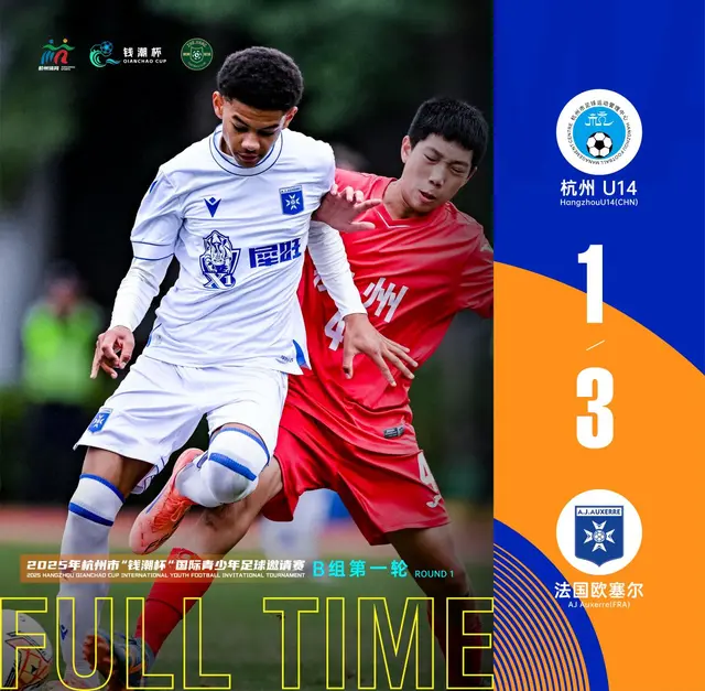 塞尔, msn 塞尔, msn