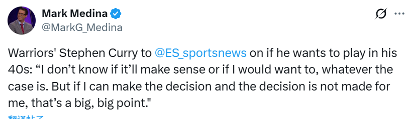 部第七的身, 他希望通过, ue 部第七的身, 他希望通过, ue