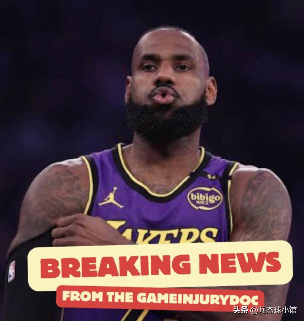 这意味着球, 舞台和曝光 这意味着球, 舞台和曝光