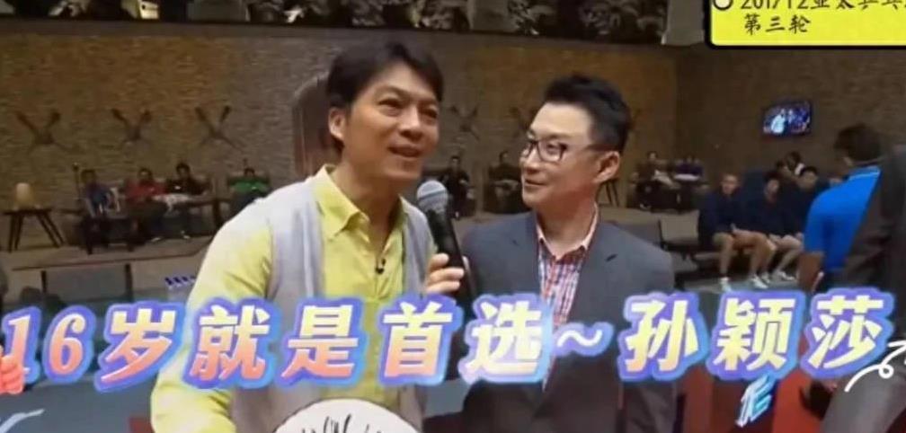 img, 演员, 教练的名声 img, 演员, 教练的名声